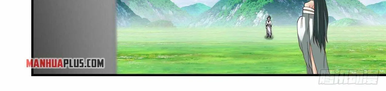Read Martial Peak chapter 1978 image 5 on Lezhin