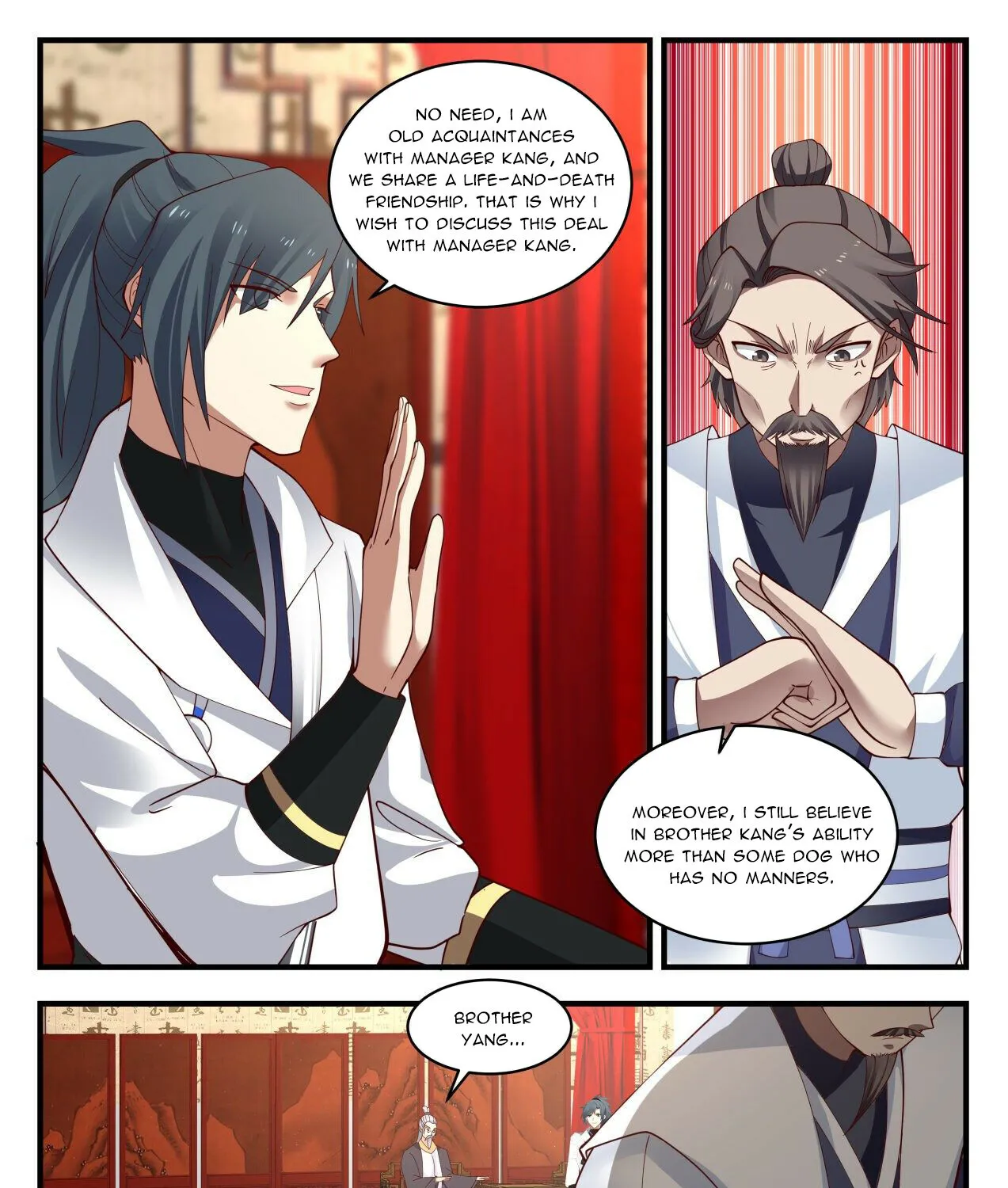Read Martial Peak chapter 1979 image 10 on Lezhin