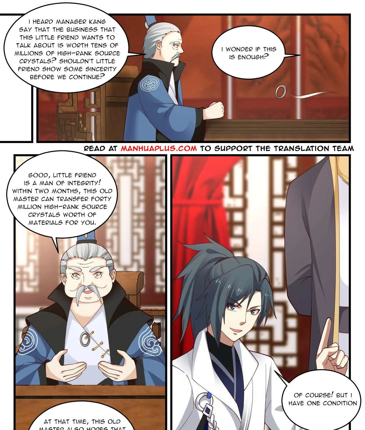 Read Martial Peak chapter 1979 image 14 on Lezhin