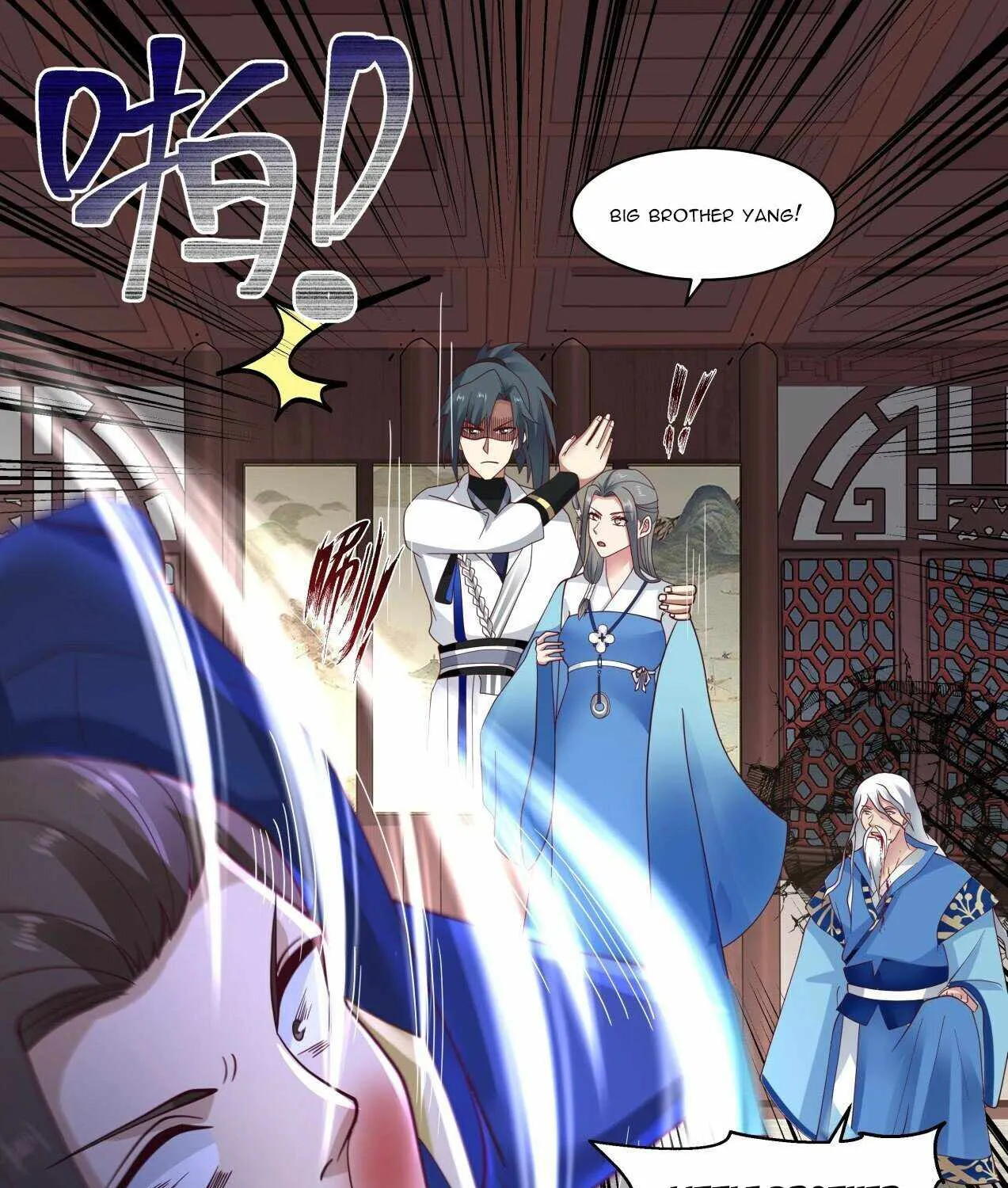 Read Martial Peak chapter 1980 image 12 on Lezhin