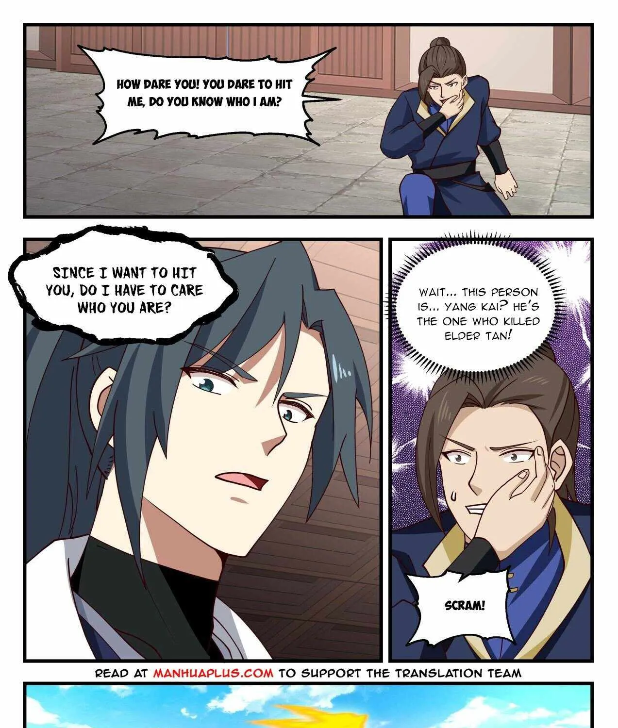 Read Martial Peak chapter 1980 image 14 on Lezhin