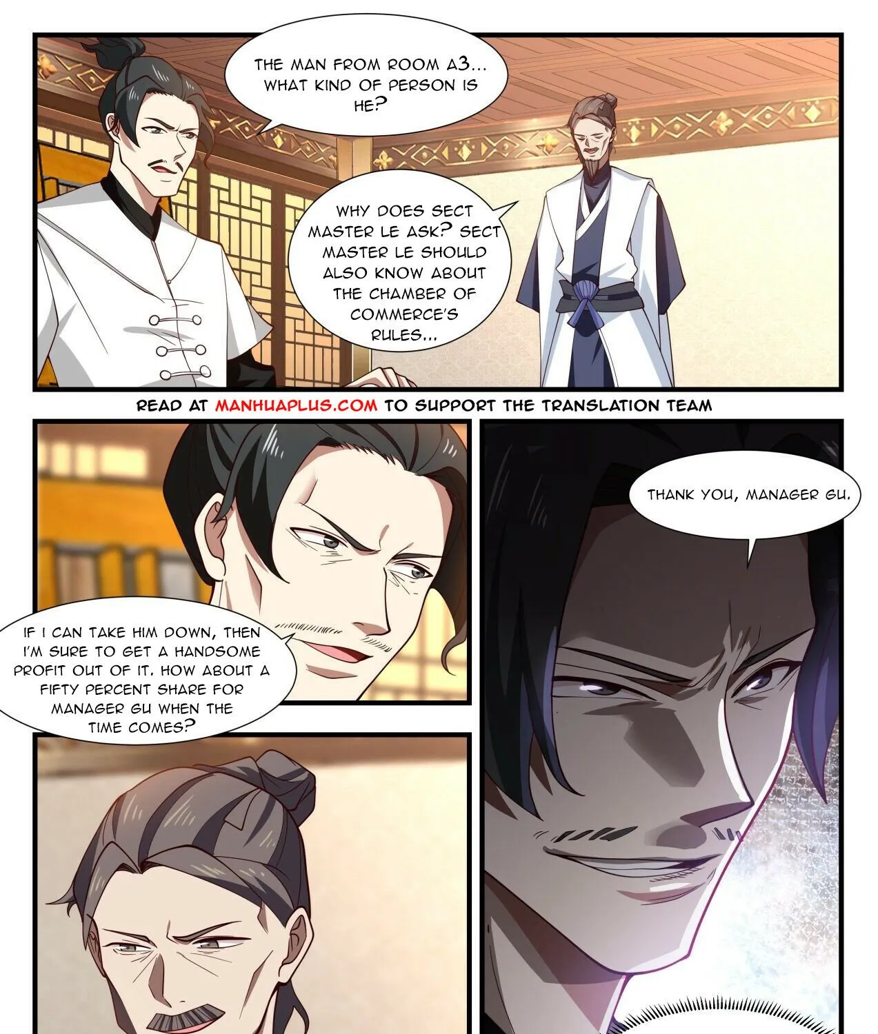 Read Martial Peak chapter 1981 image 16 on Lezhin