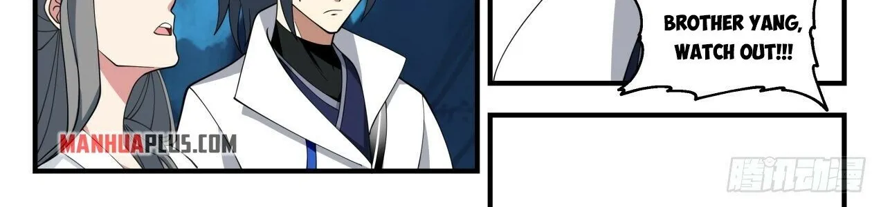 Read Martial Peak chapter 1981 image 19 on Lezhin