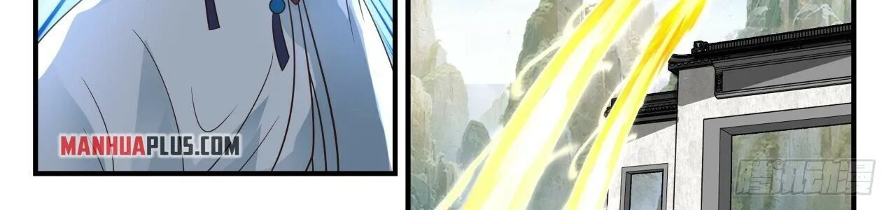 Read Martial Peak chapter 1983 image 15 on Lezhin