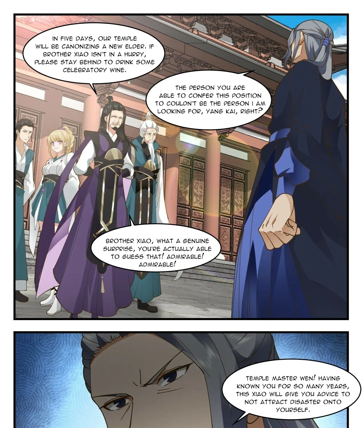 Read Martial Peak chapter 1983 image 18 on Lezhin