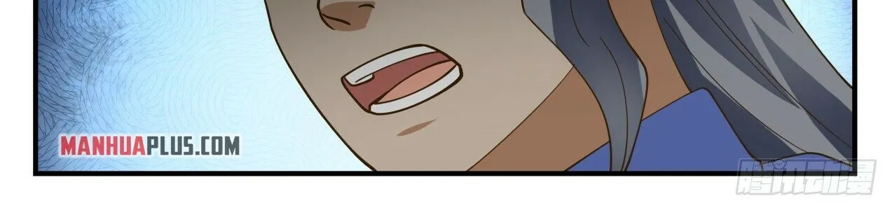Read Martial Peak chapter 1983 image 19 on Lezhin