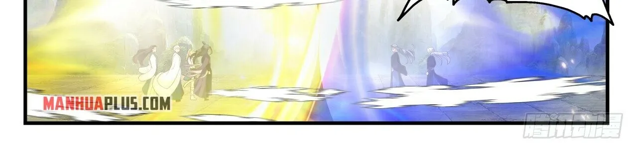 Read Martial Peak chapter 1983 image 21 on Lezhin
