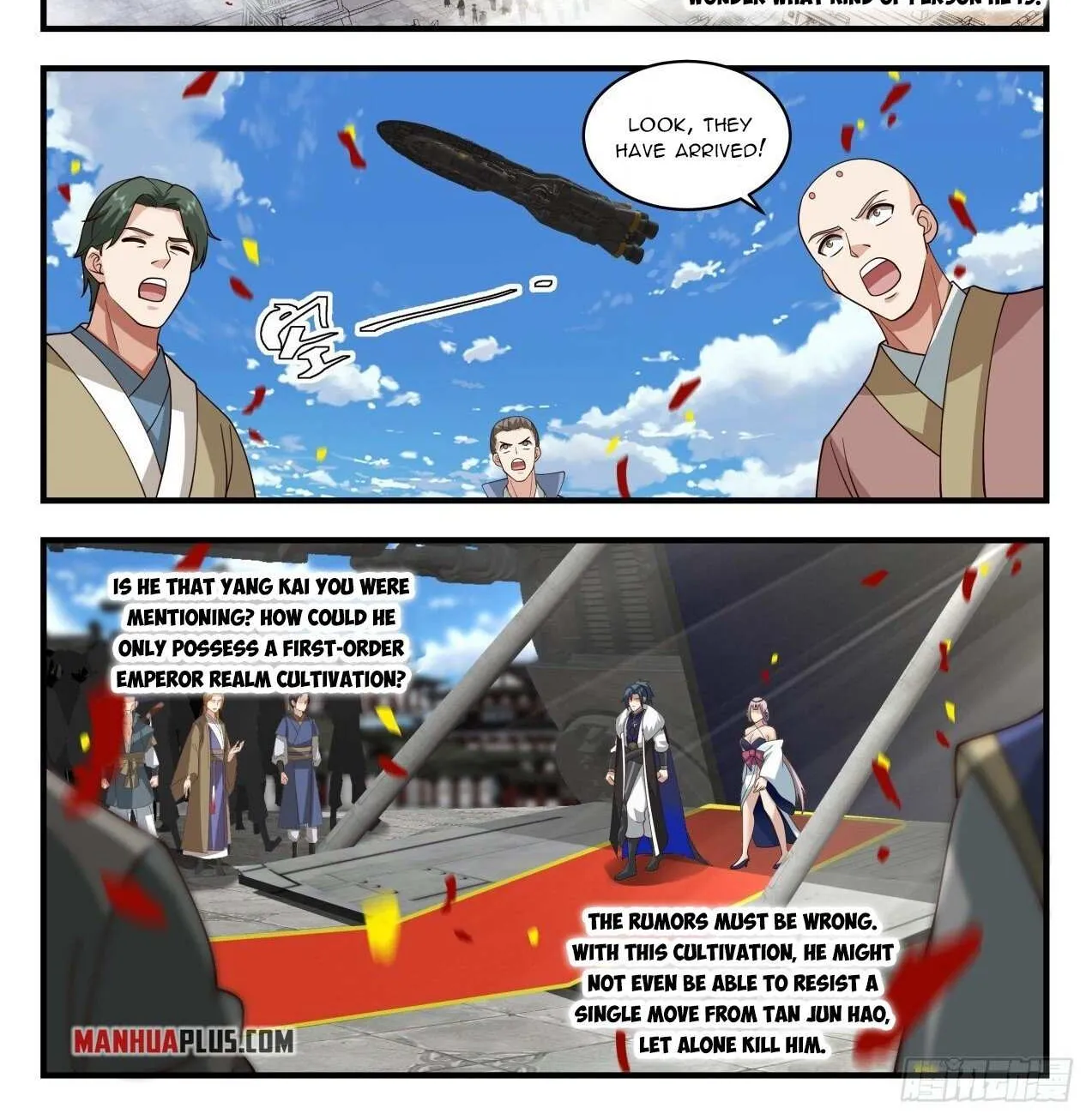 Read Martial Peak chapter 1984 image 1 on Lezhin