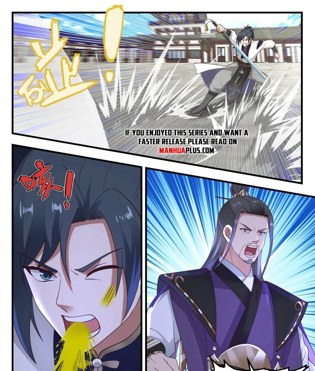 Read Martial Peak chapter 1984 image 10 on Lezhin