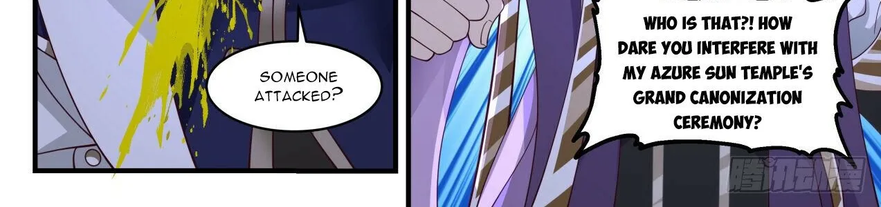 Read Martial Peak chapter 1984 image 11 on Lezhin
