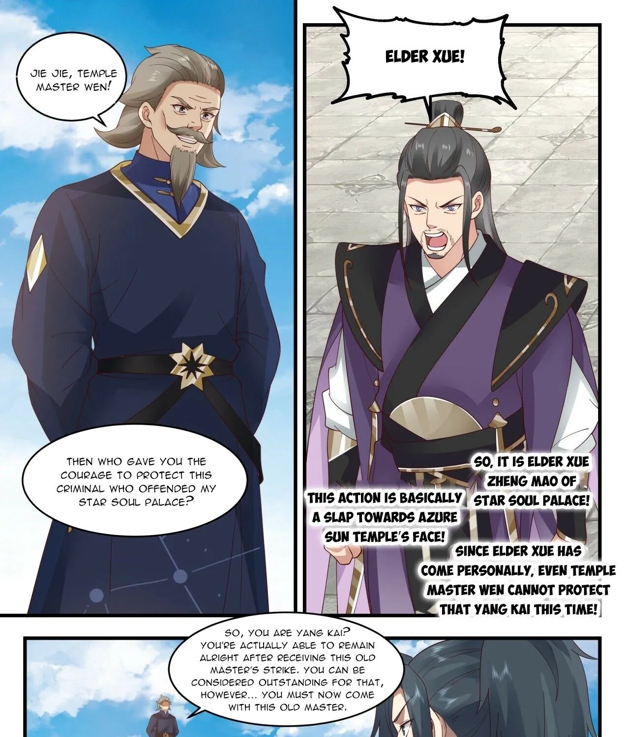 Read Martial Peak chapter 1984 image 12 on Lezhin