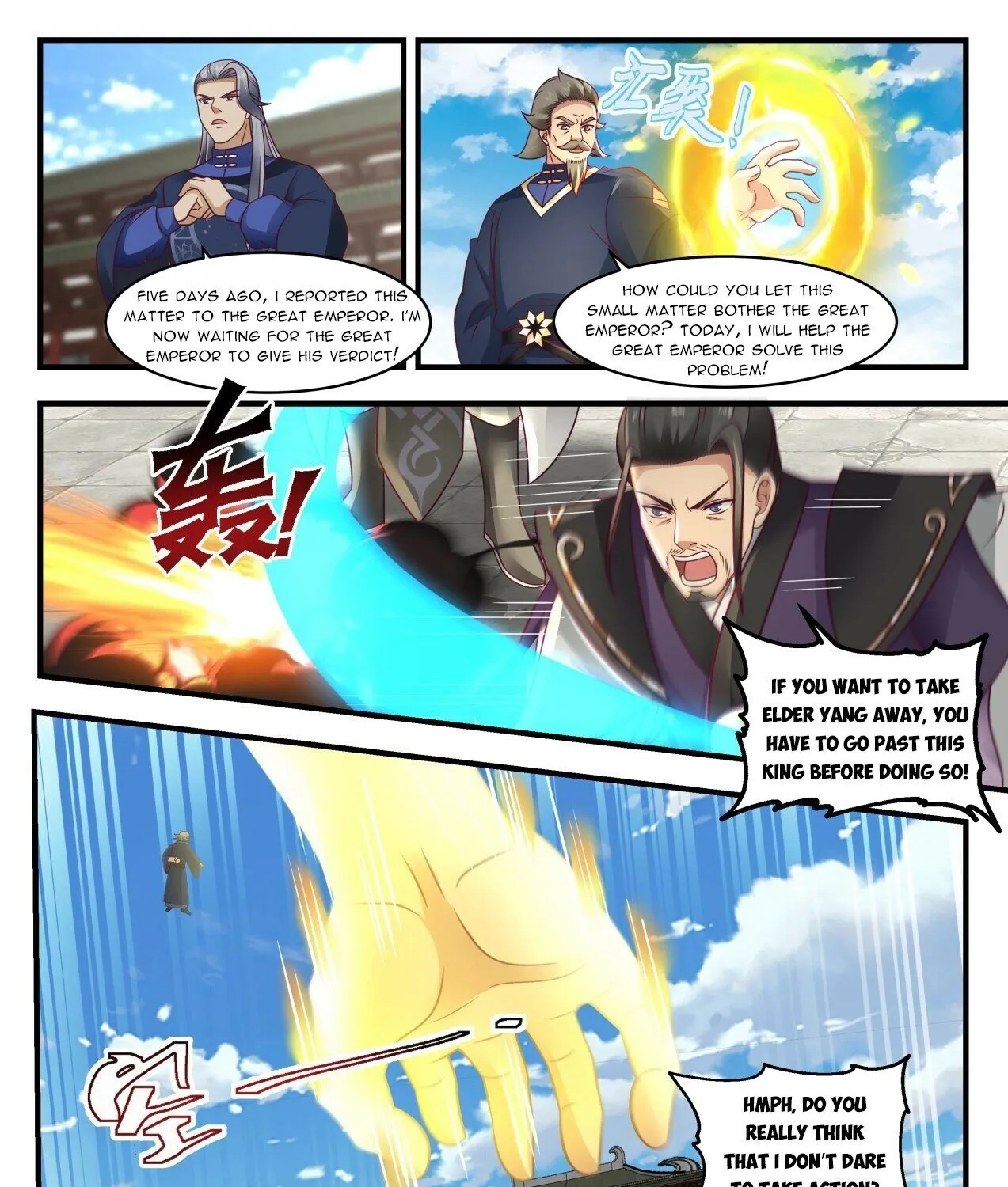Read Martial Peak chapter 1984 image 14 on Lezhin