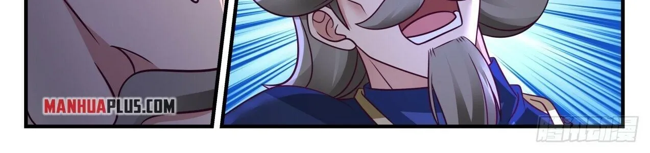 Read Martial Peak chapter 1984 image 17 on Lezhin