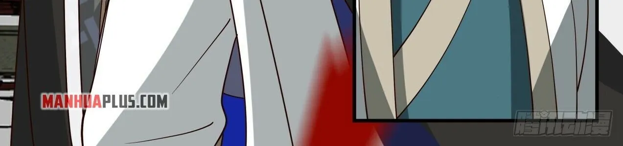 Read Martial Peak chapter 1984 image 3 on Lezhin