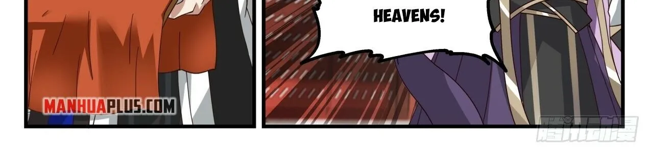 Read Martial Peak chapter 1984 image 5 on Lezhin