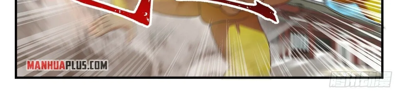 Read Martial Peak chapter 1984 image 7 on Lezhin
