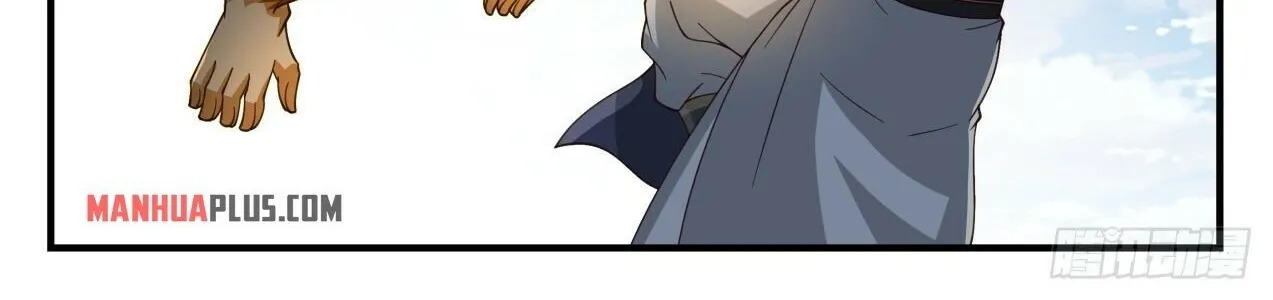 Read Martial Peak chapter 1984 image 9 on Lezhin