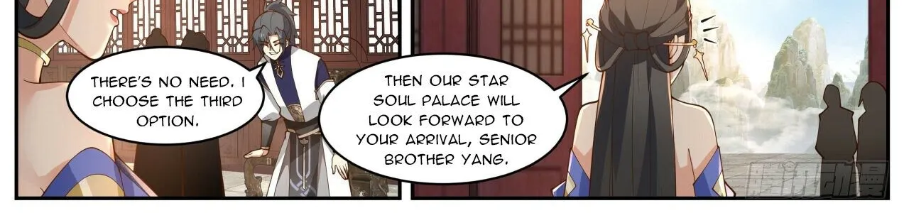 Read Martial Peak chapter 1985 image 11 on Lezhin