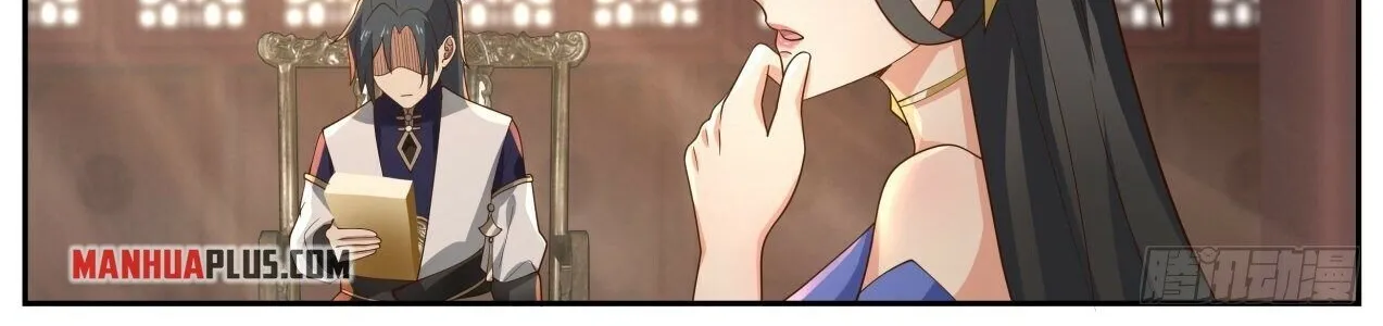 Read Martial Peak chapter 1985 image 5 on Lezhin