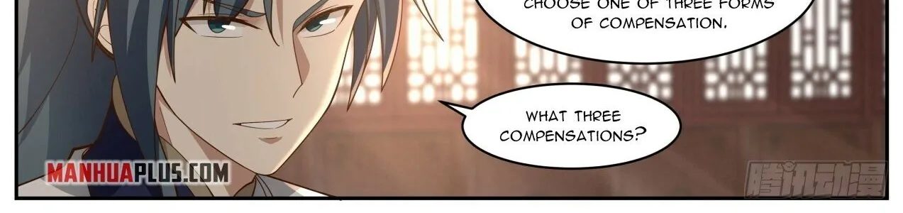 Read Martial Peak chapter 1985 image 7 on Lezhin