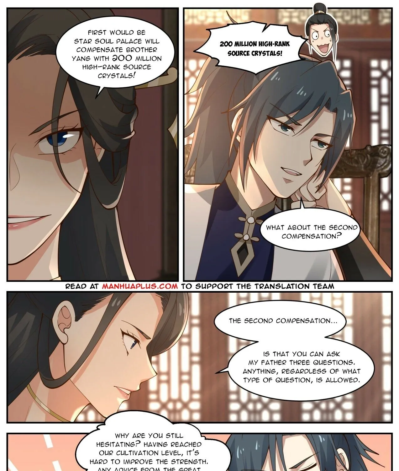 Read Martial Peak chapter 1985 image 8 on Lezhin