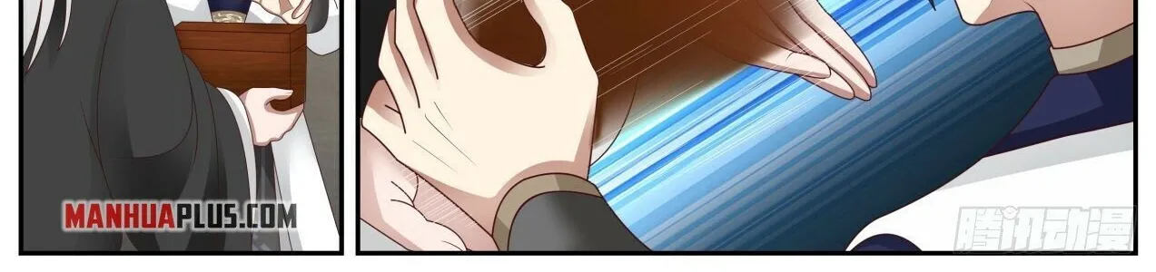 Read Martial Peak chapter 1986 image 5 on Lezhin