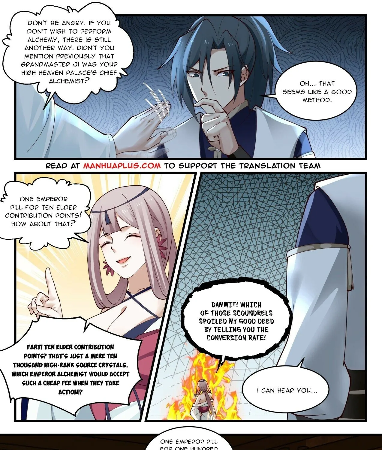 Read Martial Peak chapter 1987 image 10 on Lezhin