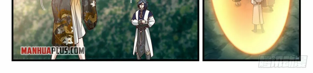 Read Martial Peak chapter 1989 image 13 on Lezhin