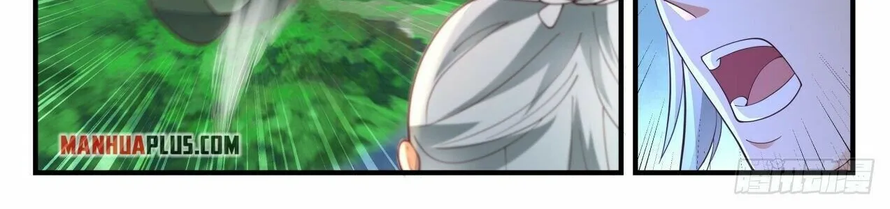 Read Martial Peak chapter 1989 image 15 on Lezhin