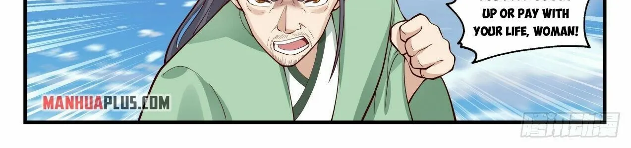 Read Martial Peak chapter 1989 image 17 on Lezhin