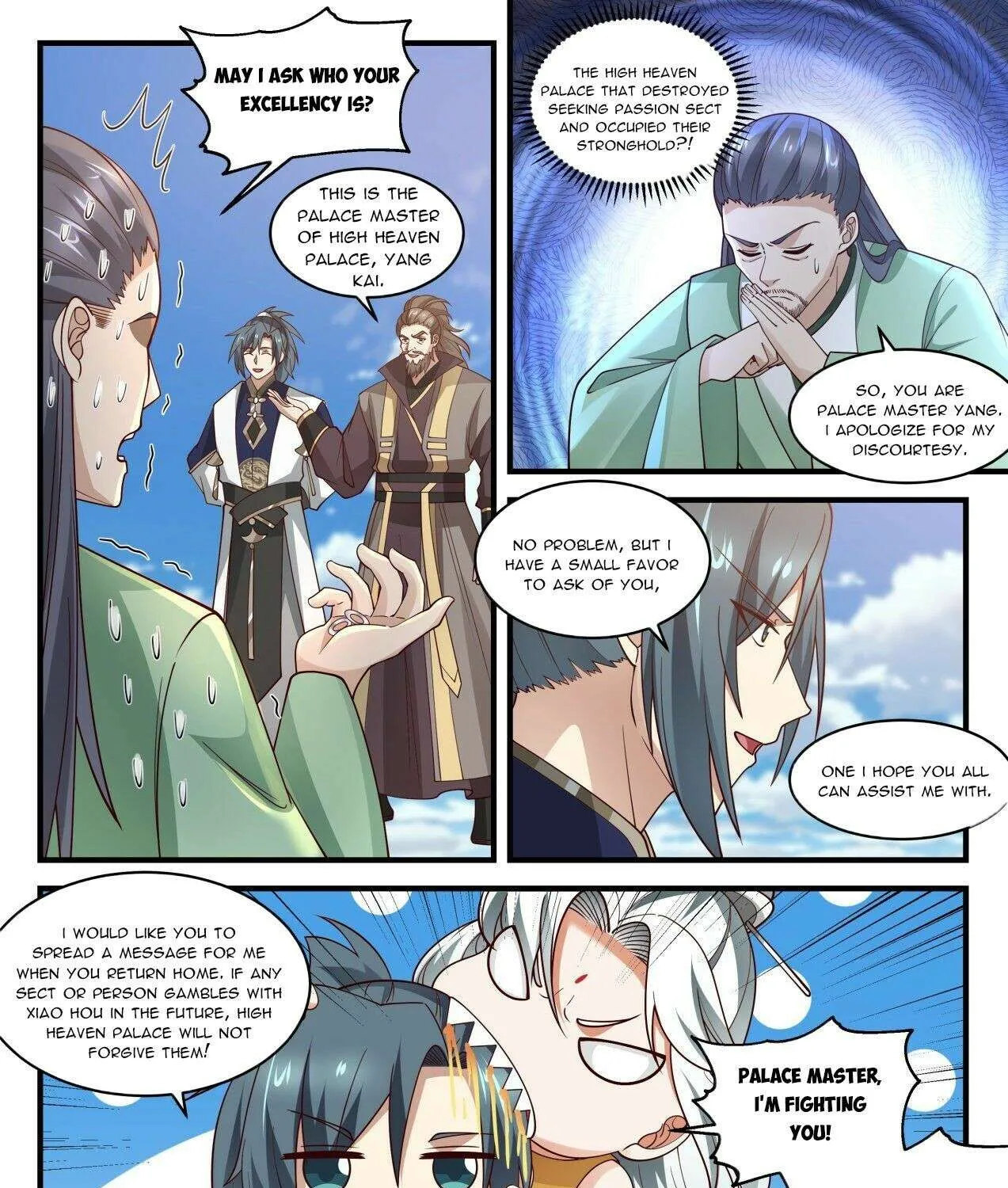 Read Martial Peak chapter 1989 image 20 on Lezhin