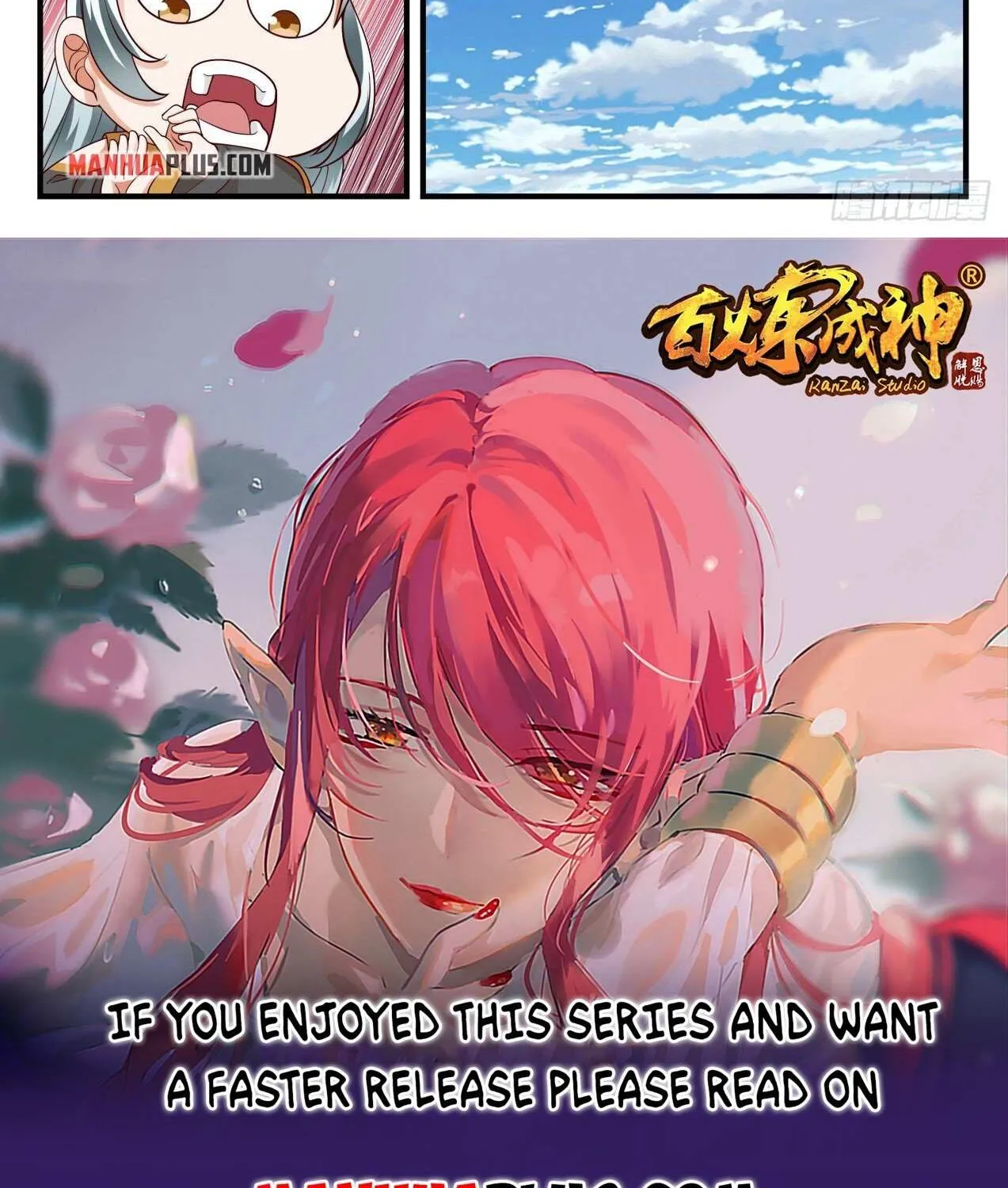 Read Martial Peak chapter 1989 image 23 on Lezhin