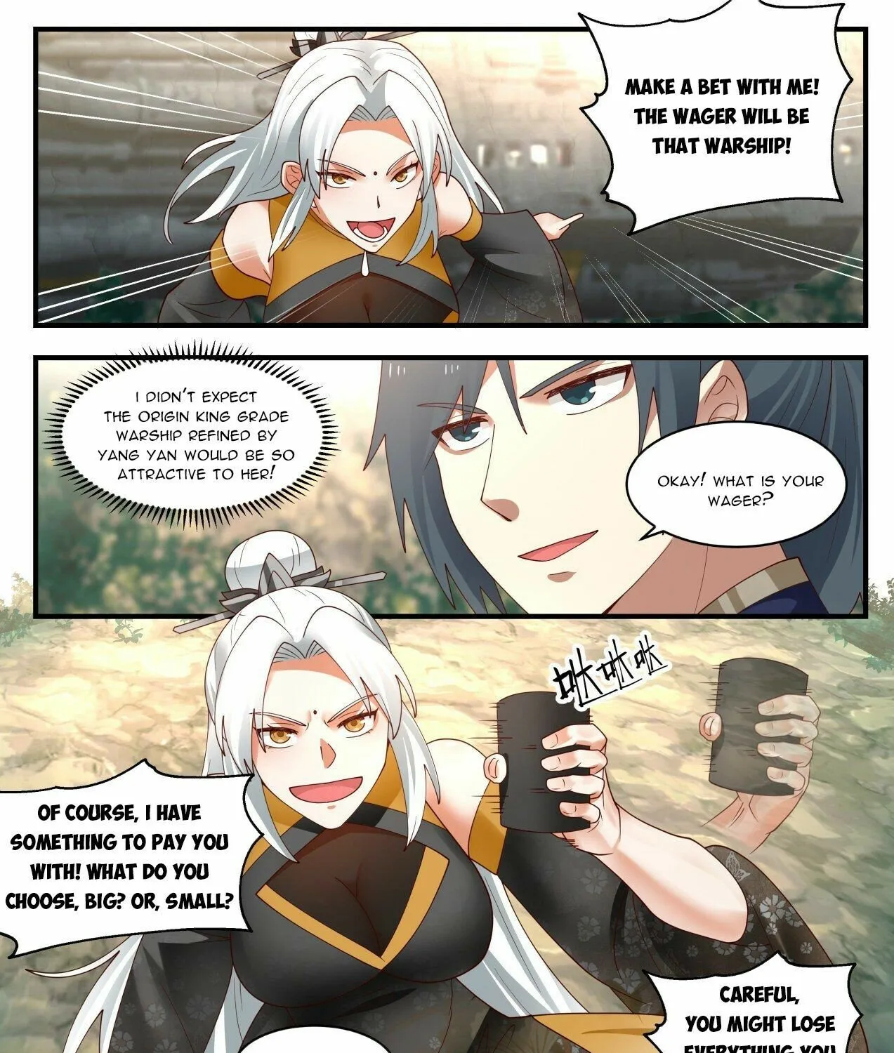 Read Martial Peak chapter 1989 image 8 on Lezhin