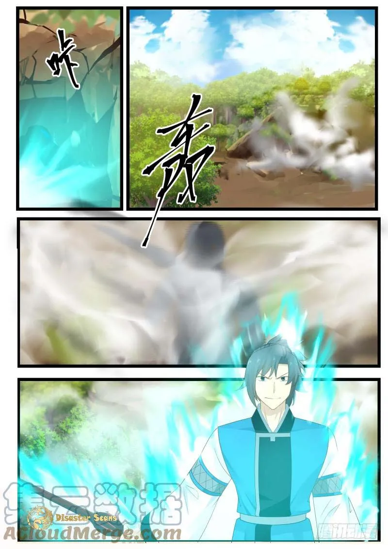 Read Martial Peak chapter 199 image 2 on Lezhin