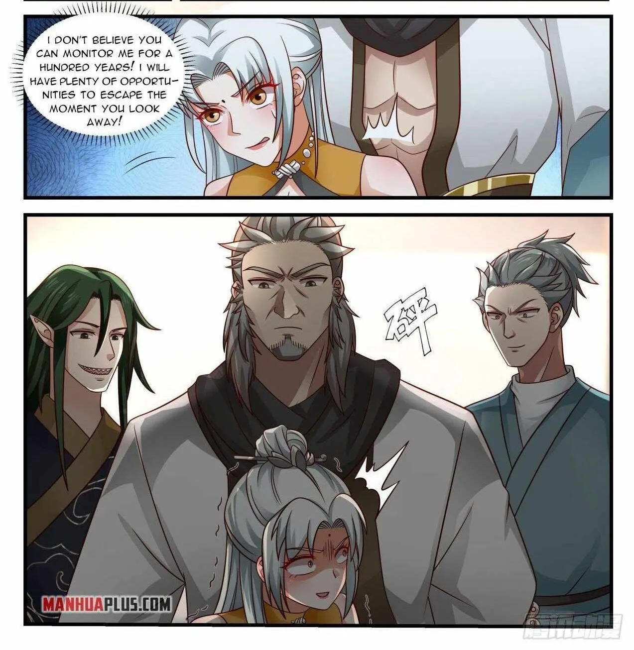 Read Martial Peak chapter 1990 image 1 on Lezhin