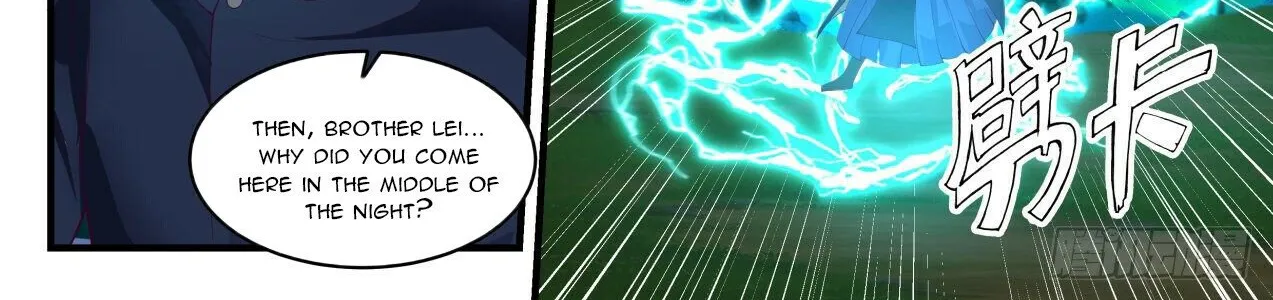 Read Martial Peak chapter 1991 image 15 on Lezhin