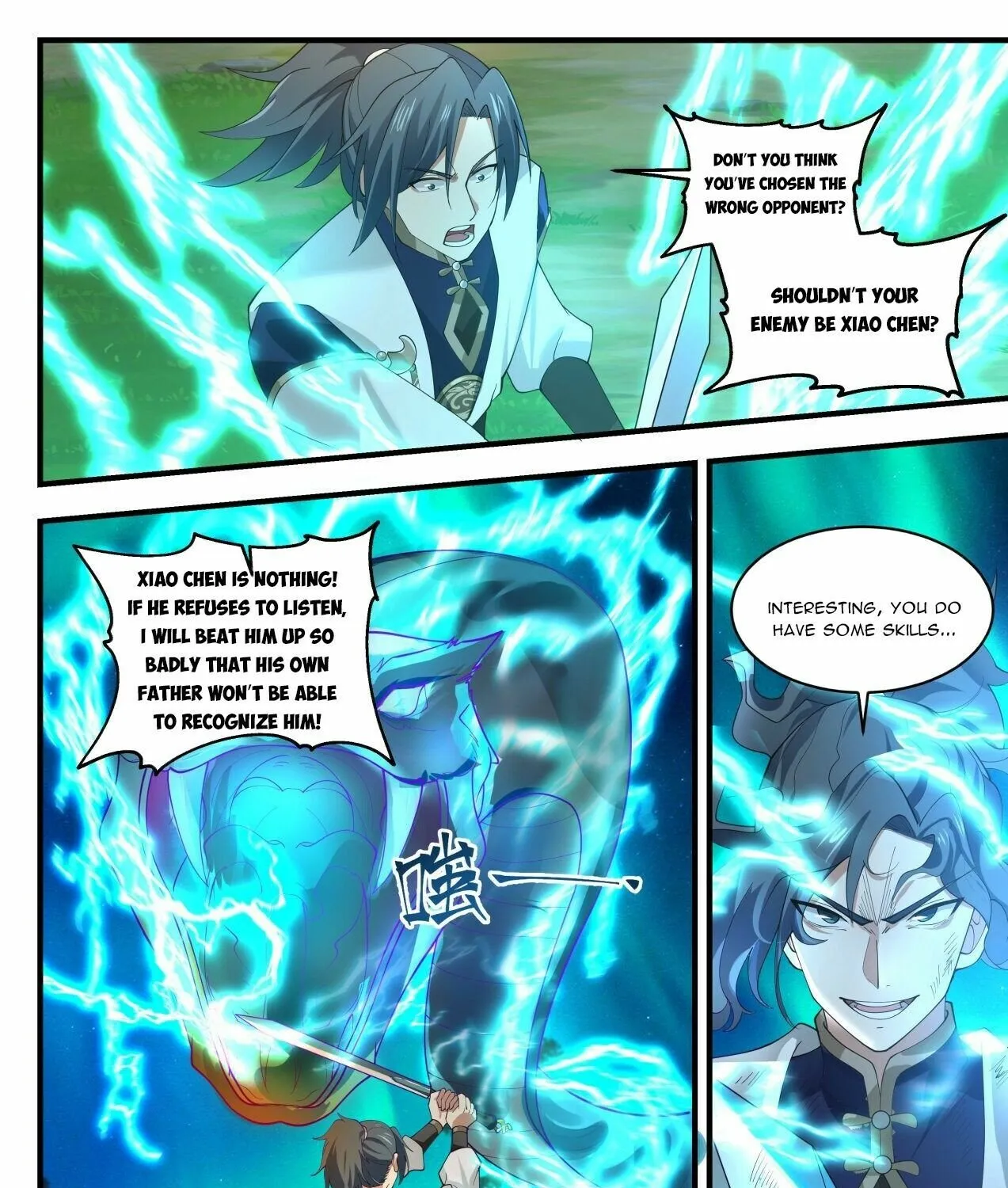 Read Martial Peak chapter 1991 image 16 on Lezhin
