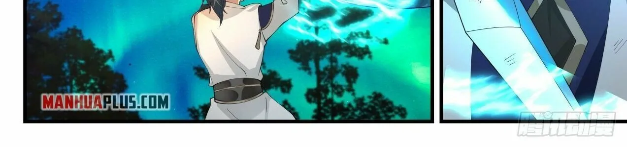 Read Martial Peak chapter 1991 image 17 on Lezhin