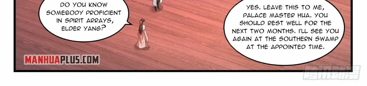 Read Martial Peak chapter 1991 image 7 on Lezhin
