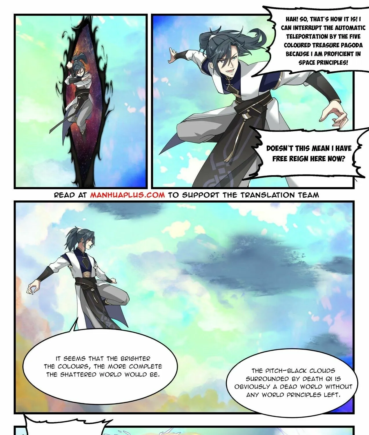 Read Martial Peak chapter 1992 image 18 on Lezhin