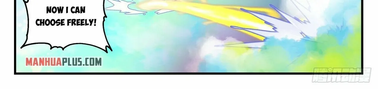 Read Martial Peak chapter 1992 image 19 on Lezhin
