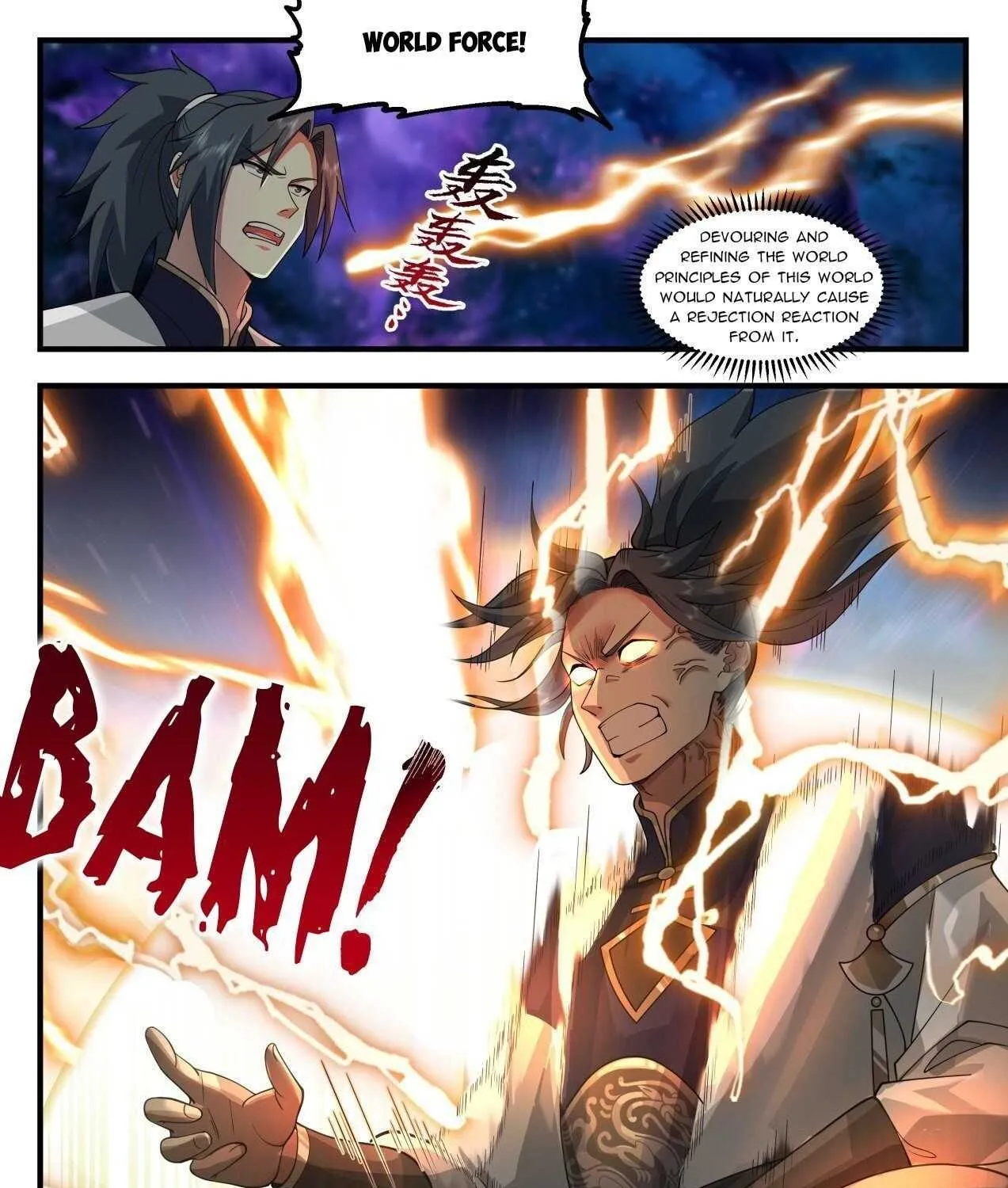 Read Martial Peak chapter 1992 image 22 on Lezhin