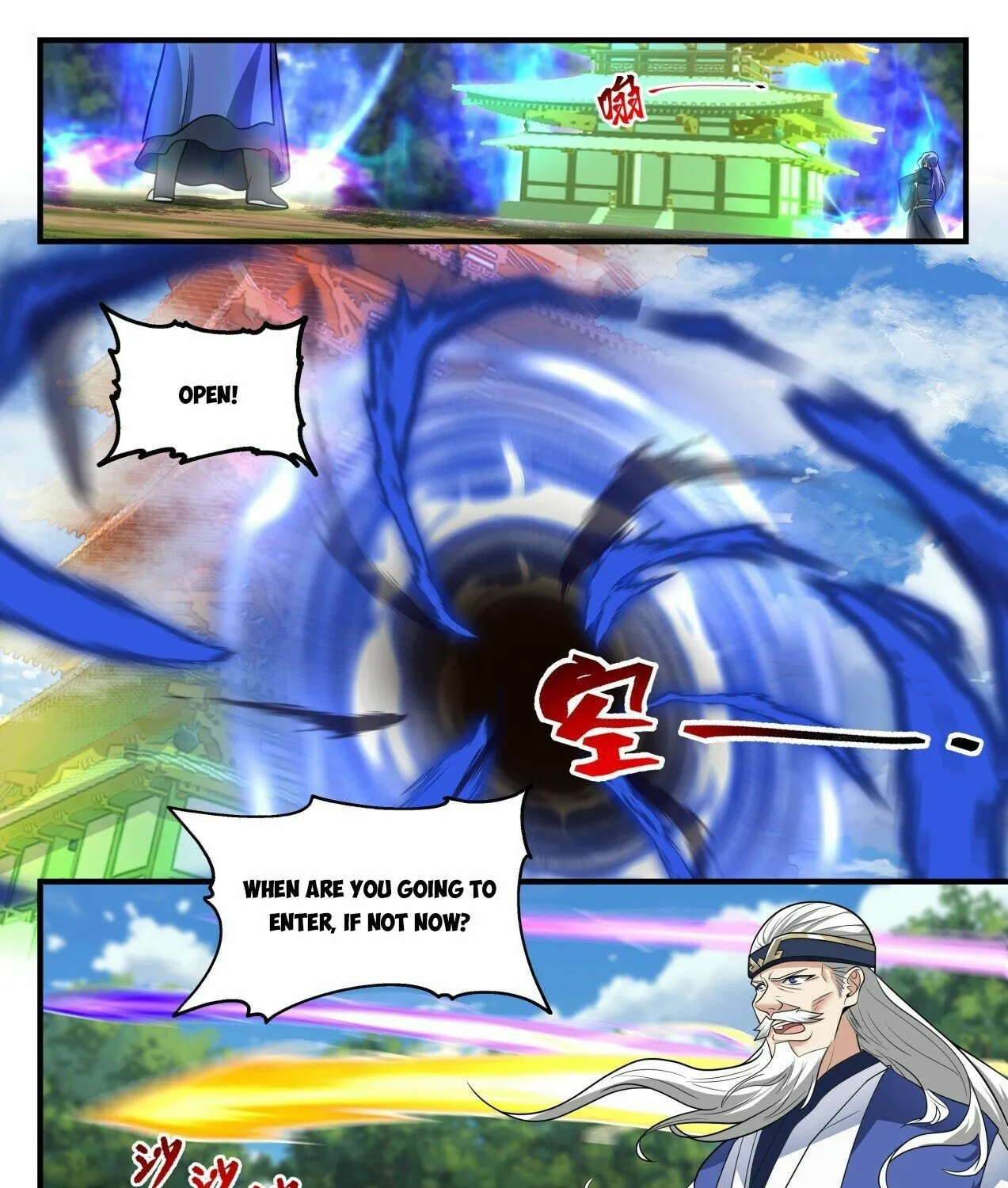 Read Martial Peak chapter 1992 image 8 on Lezhin