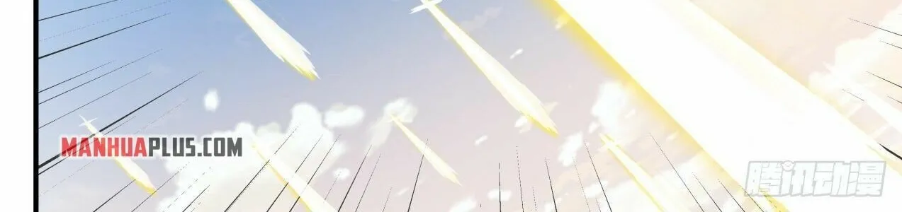 Read Martial Peak chapter 1993 image 13 on Lezhin
