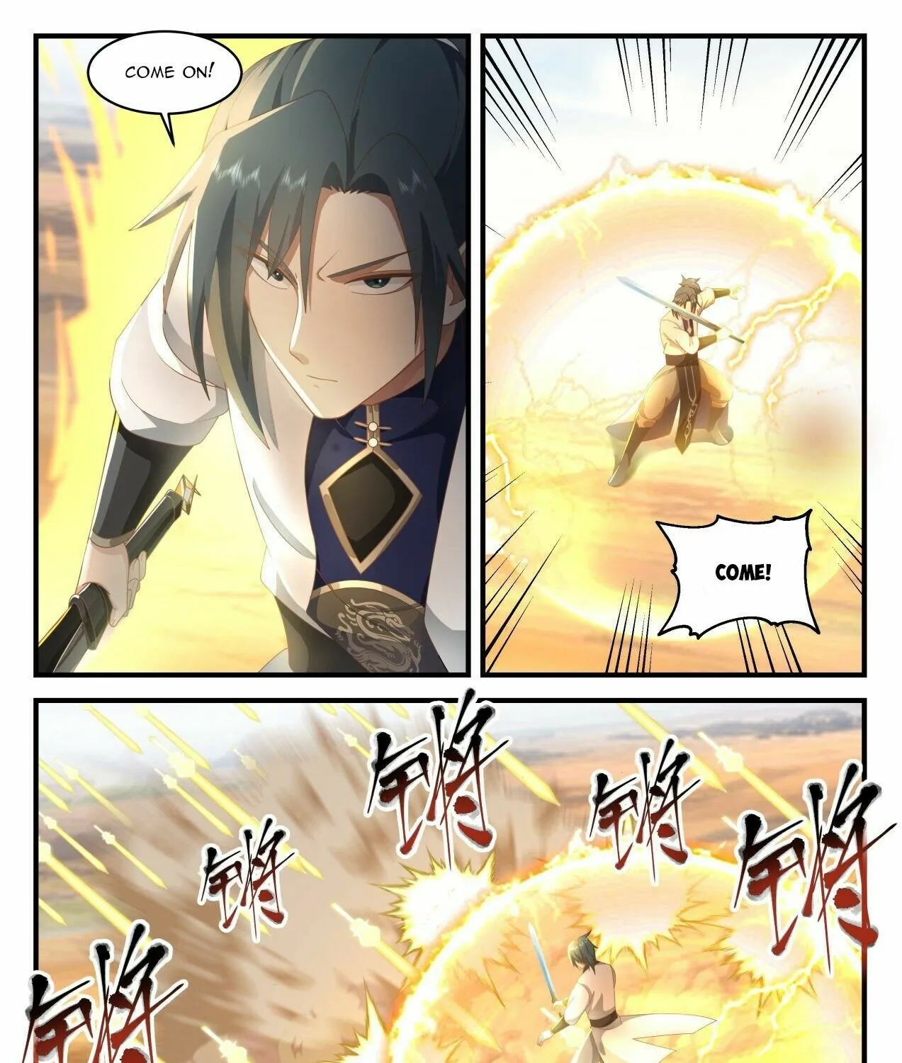 Read Martial Peak chapter 1993 image 16 on Lezhin