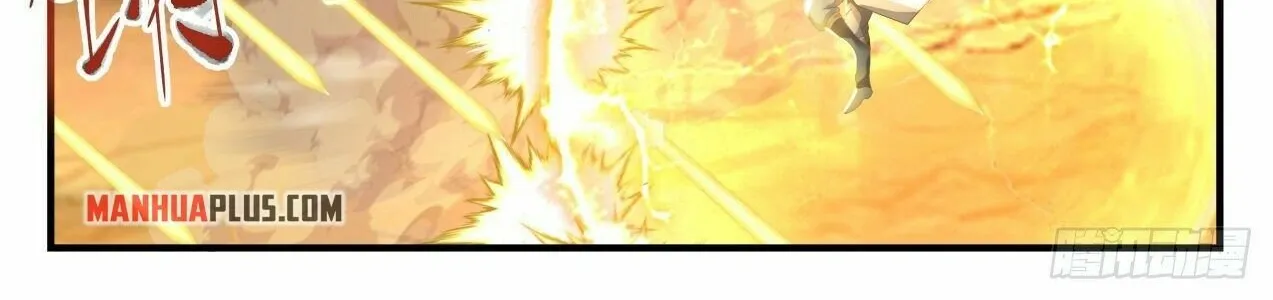 Read Martial Peak chapter 1993 image 17 on Lezhin