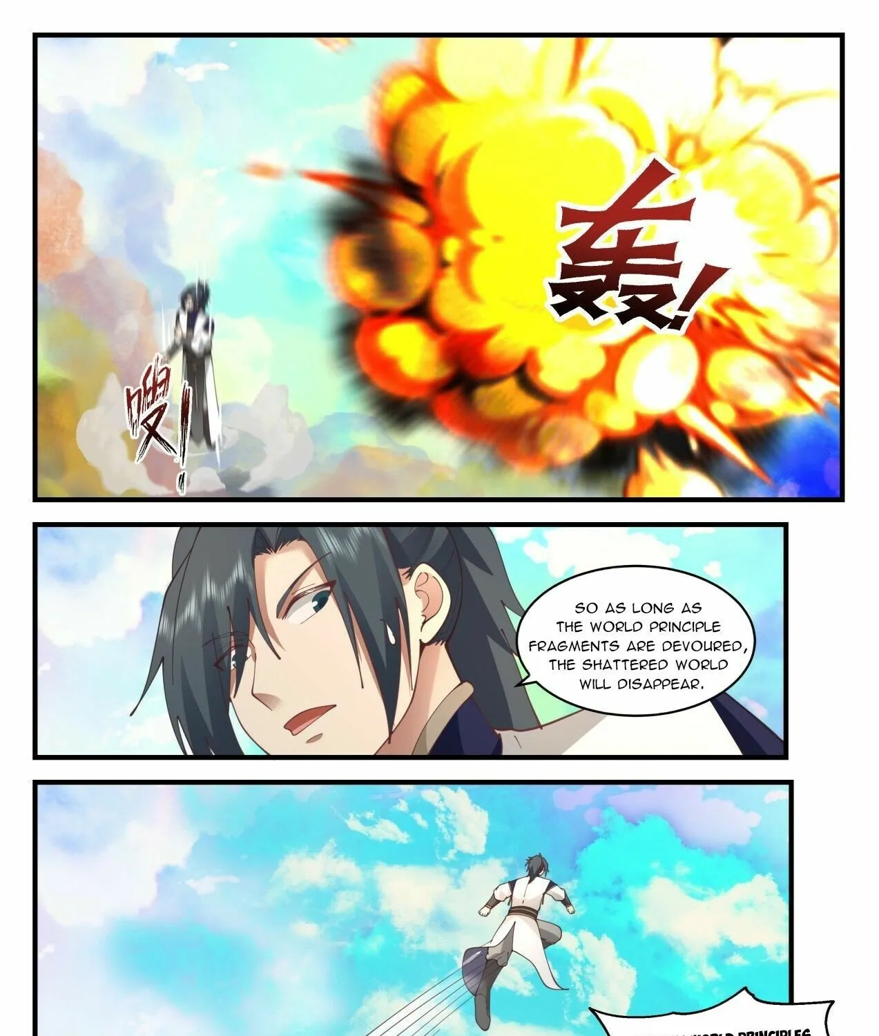 Read Martial Peak chapter 1993 image 4 on Lezhin