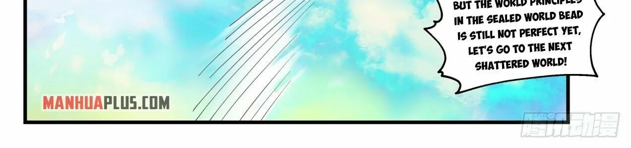 Read Martial Peak chapter 1993 image 5 on Lezhin
