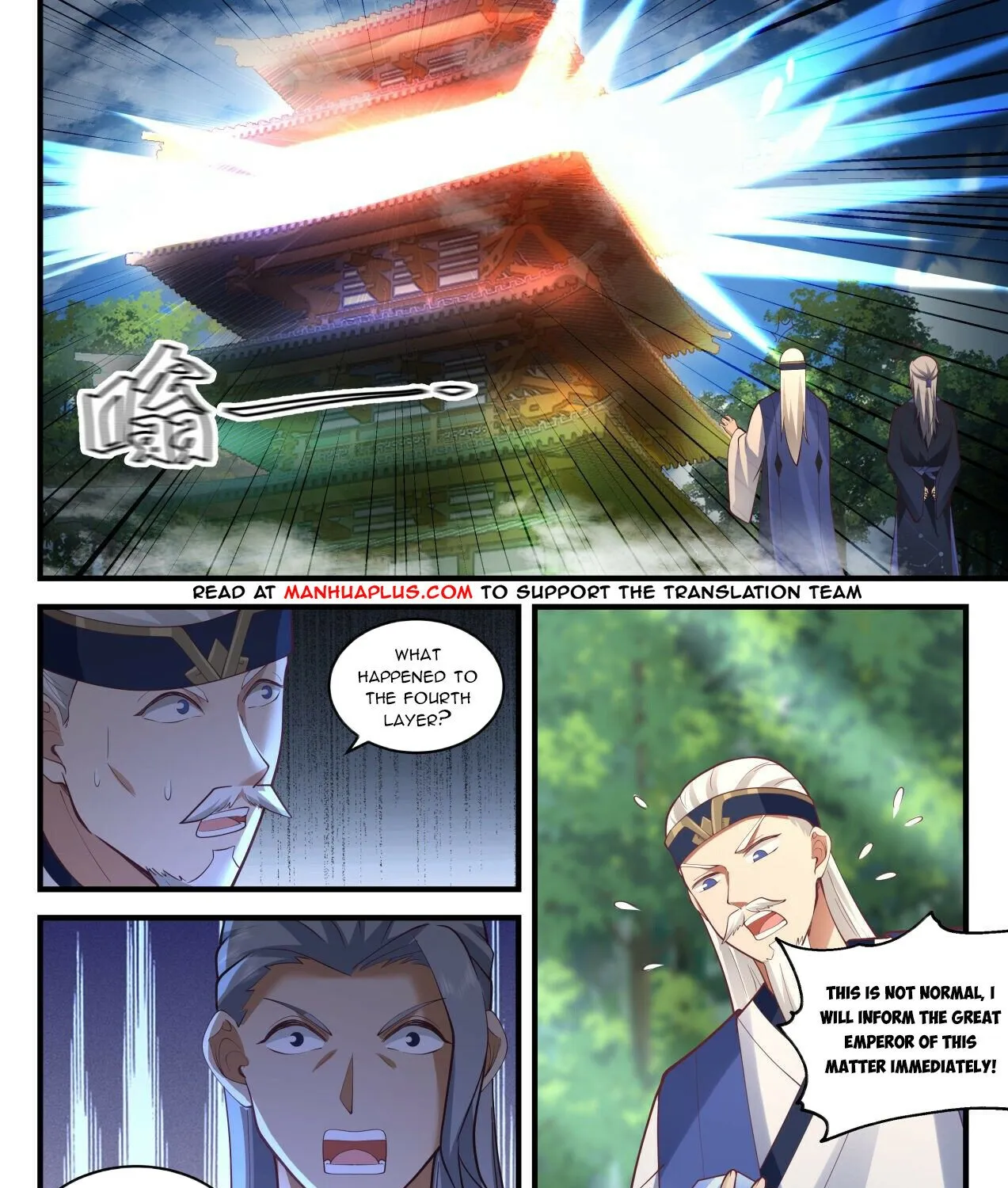 Read Martial Peak chapter 1993 image 6 on Lezhin
