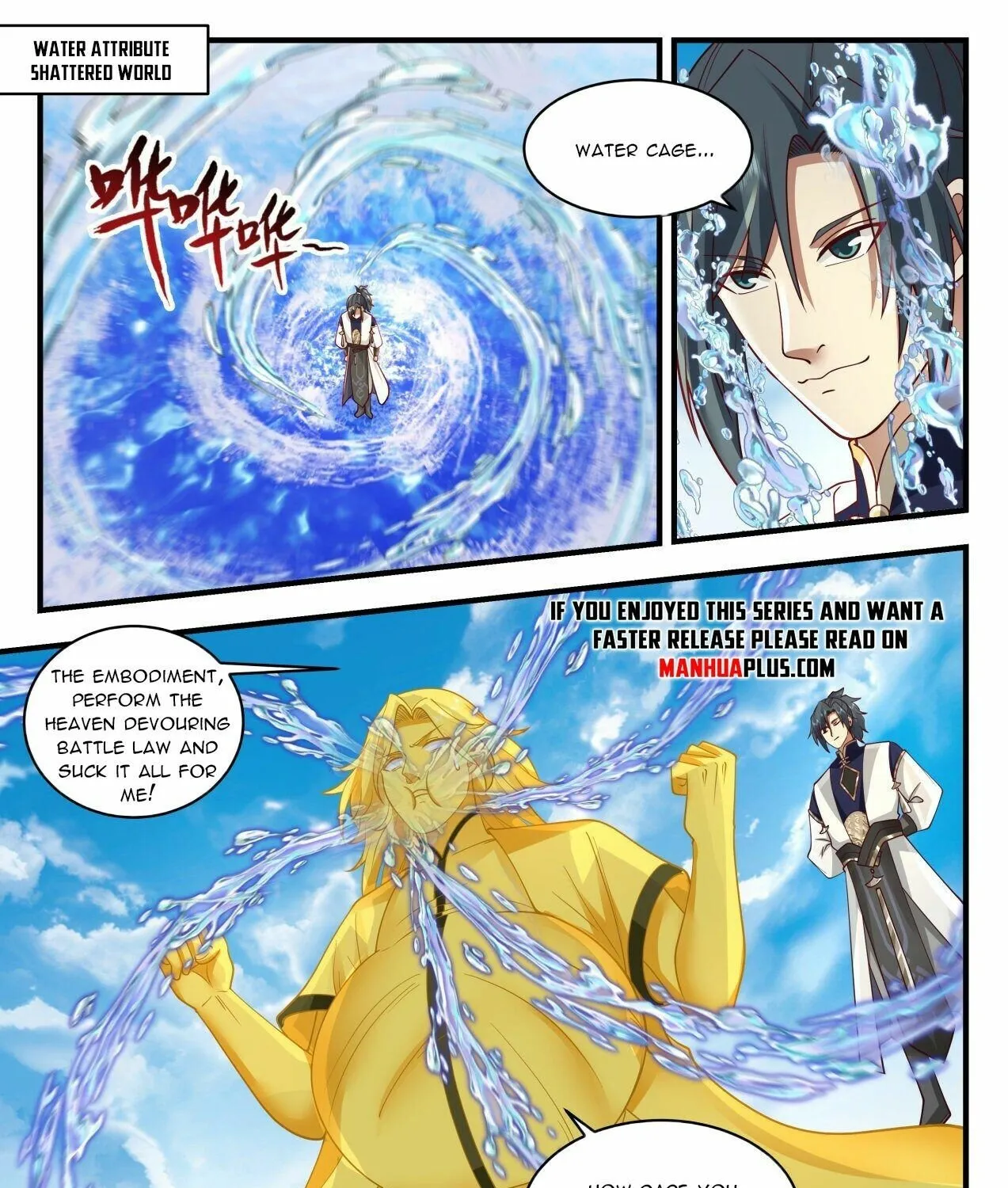 Read Martial Peak chapter 1994 image 12 on Lezhin